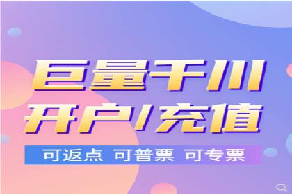 SEM关键词优化案例分析