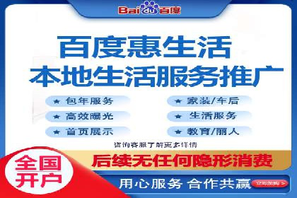 信息流推广转化率提升：案例分析及策略