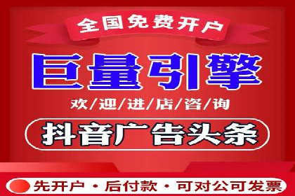 实战解析：百度竞价代运营公司如何实现广告投放效果最大化